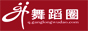 赸Ȧ