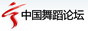 赸̳