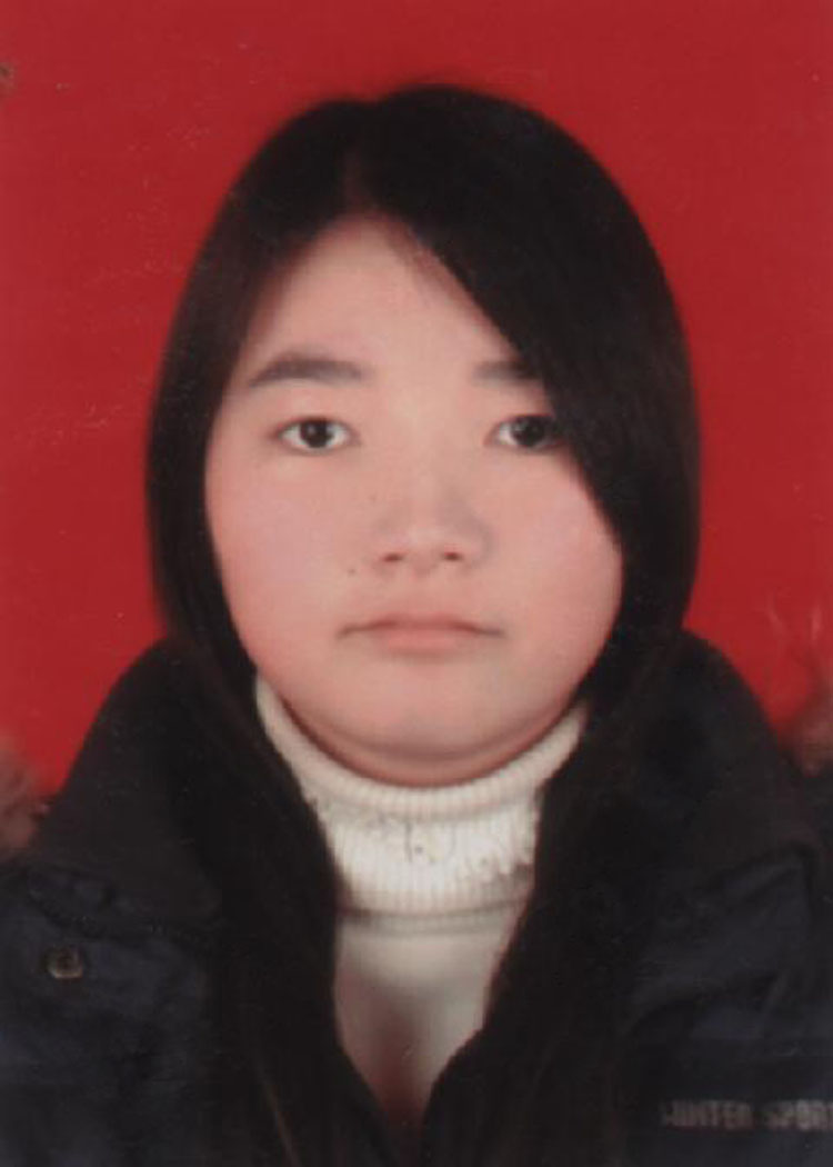 ϼ