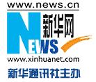 新华网