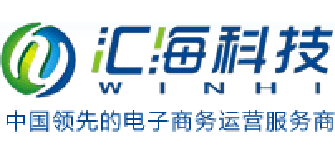 深圳市汇海科技开发有限公司电话销售职位面试经验-金针菇企评网