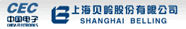 上海贝岭股份有限公司