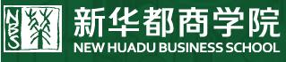 新华都商学院创业mba(上海校区)