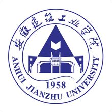 安徽建筑大学
