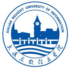 大连东软信息学院