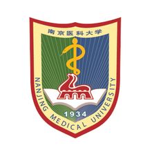 南京医科大学