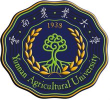 云南农业大学