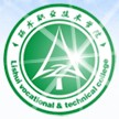 丽水职业技术学院