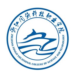 浙江同济科技职业学院