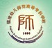 福建幼儿师范高等专科学校