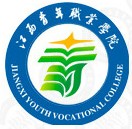 江西青年职业学院