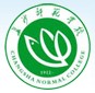 长沙师范学院