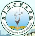 广东南方职业学院