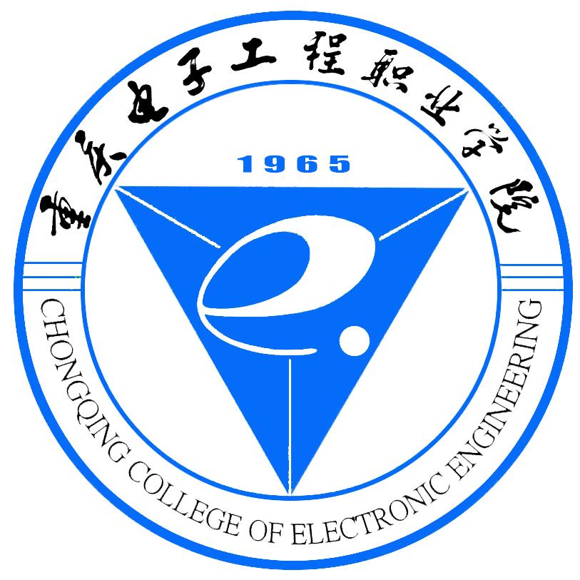 www.fz173.com_重庆电子工程职业学院官网。