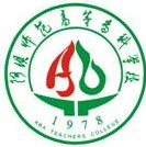 阿坝师范高等专科学校