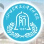 川北幼儿师范高等专科学校