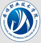 安顺职业技术学院