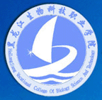 黑龙江生物科技职业学院