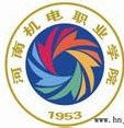 河南机电职业学院