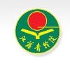 江苏省青年管理干部学院