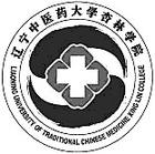 辽宁中医药大学杏林学院