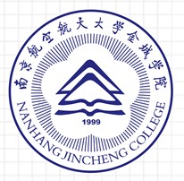 南京航空航天大学金城学院