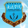 南京医科大学康达学院