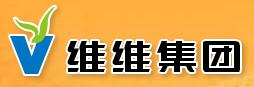 维维食品饮料股份有限公司