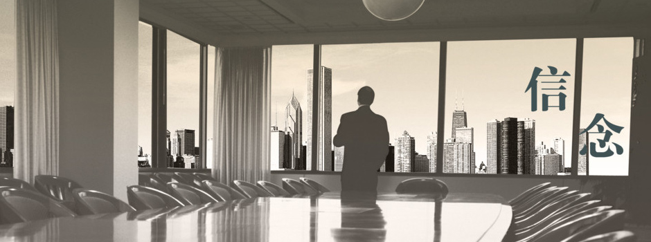 上海精智实业有限公司