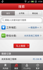 1355450664_wuec.jpg