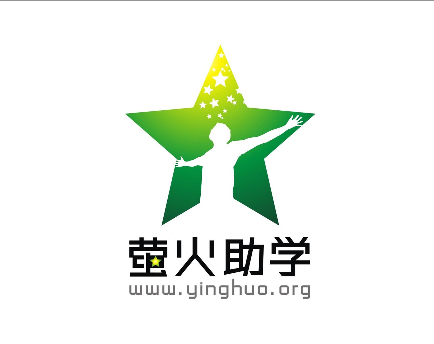 成都高新区萤火公益.