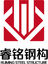 武汉睿铭钢结构有限公司最新招聘信息